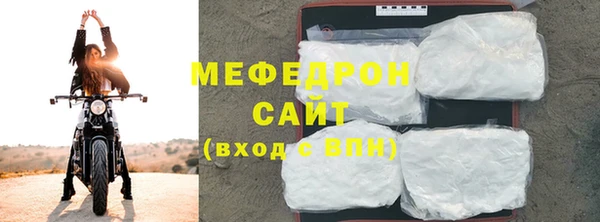 кокаин Горняк