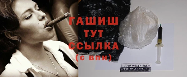 круглые Горно-Алтайск