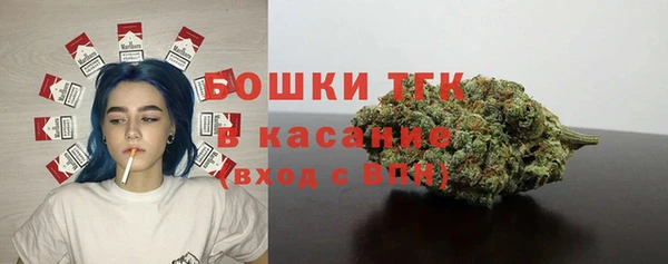 круглые Горно-Алтайск
