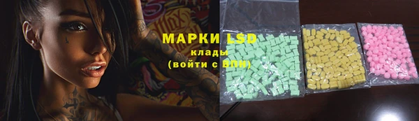 хмурый Волоколамск