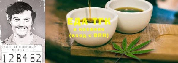 PSILOCYBIN Гусев