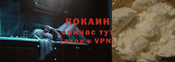 амфетамин Володарск