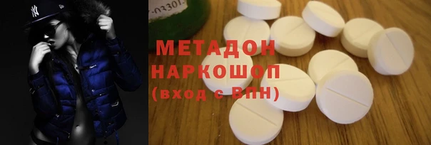 круглые Горно-Алтайск