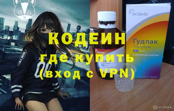 круглые Горно-Алтайск