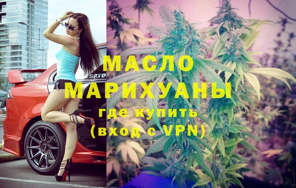 кокаин Горняк