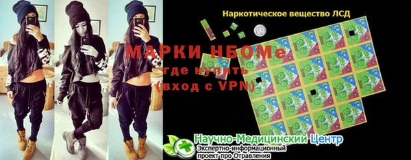 круглые Горно-Алтайск