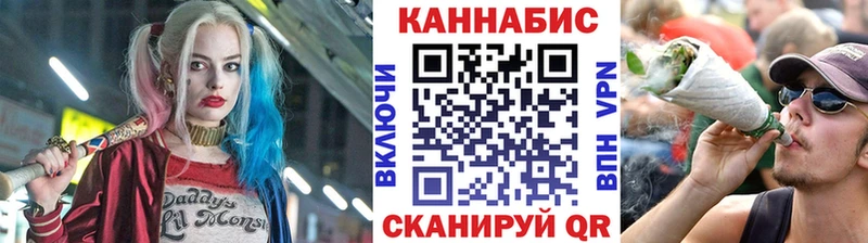 Канабис LSD WEED  Ростов-на-Дону 